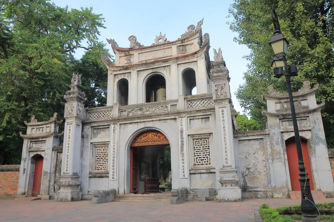Tempio della letteratura e Università Nazionale